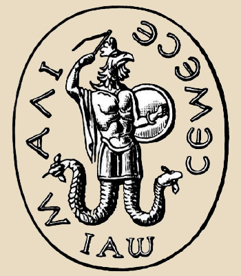 Символ Абраксас Знак гностического бога с античной геммы